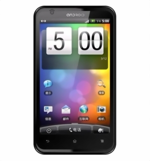 Star A1200 3G Dual SIM Android 4,3 Kapazitiv, WLAN, GPS, Bluetooth